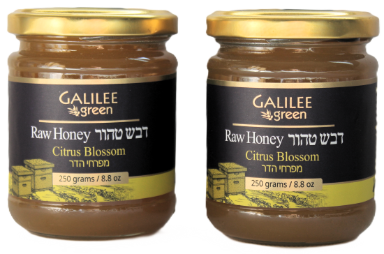 Citrus Blossom Honey in original Galilee Green packaging