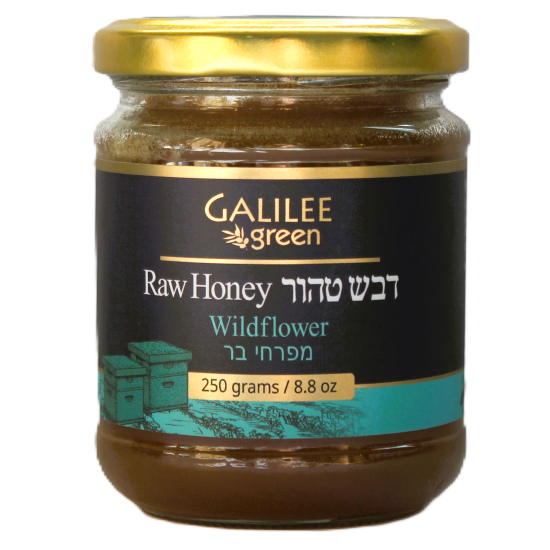 Wildflower Honey in original Galilee Green packaging